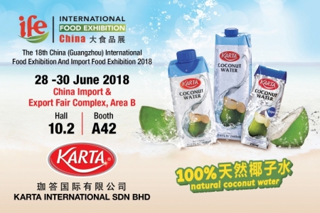 18th China (Guangzhou) International Food Exhibition And Import Food Exhibition 2018