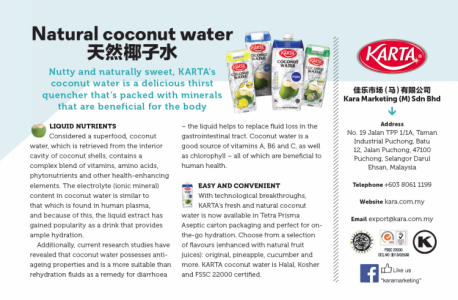 KARTA Coconut Water in tigertales Magazine