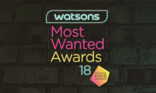 Watsons Most Wanted Awards 18