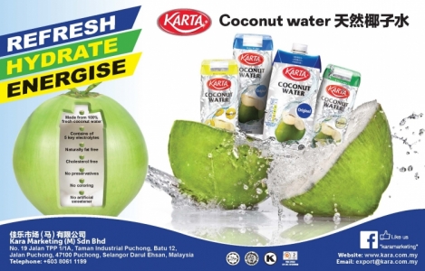 KARTA Coconut Water in tigertales Magazine