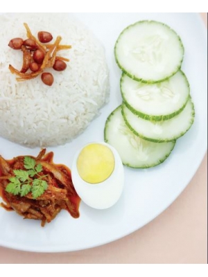 Nasi Lemak Wangi Kara