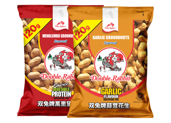 Double Rabbit Supernut Groundnuts